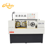 Factory supply automatic 2 axis High precision thread rolling machine for steel bar and metal pipe