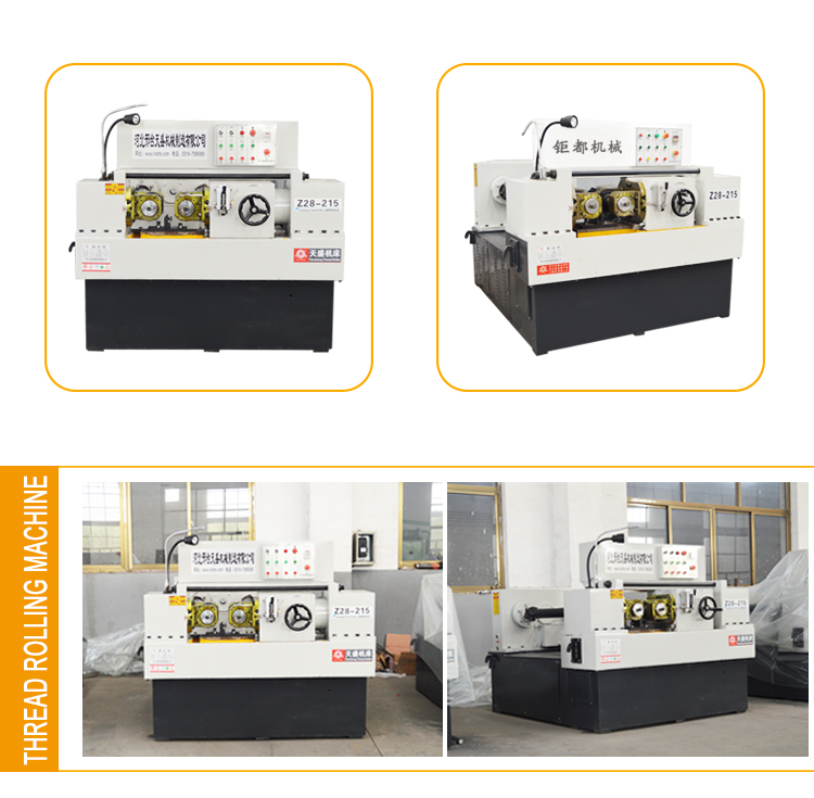 thread rolling machine _02 (1)
