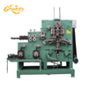 China Greatcity Brand Metal Chain Making Machine Manufacturers