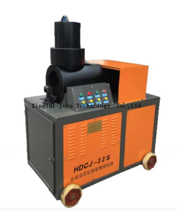Easy Operation Automatic Rebar End Upset Forging Induction Heating Machine